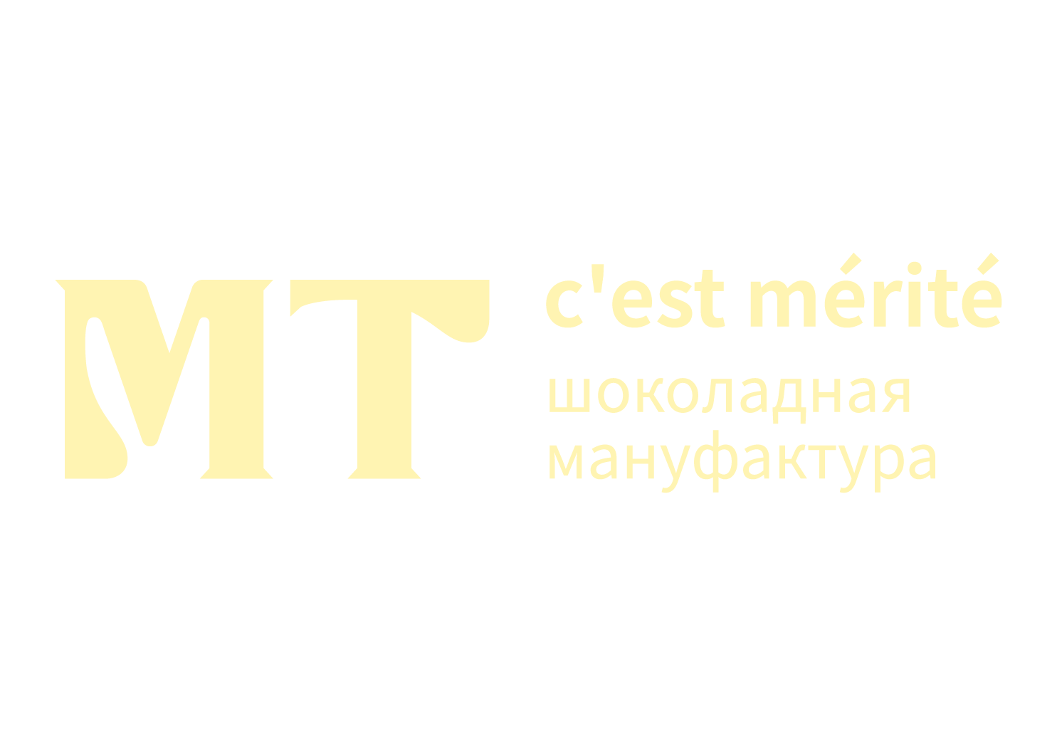 light logo